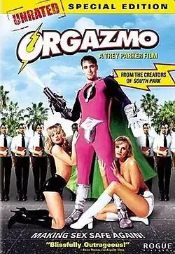 Постер фильма