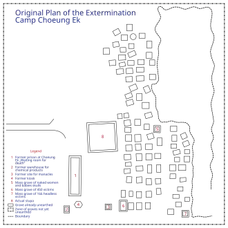Оригинальный план казнилища