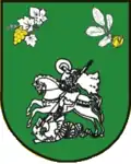 Герб