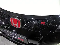 Изображение логотипа