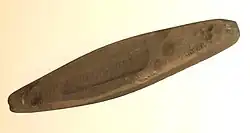 Точильный брусок