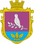 Герб