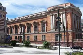 Храм Норвежского ордена масонов в Осло