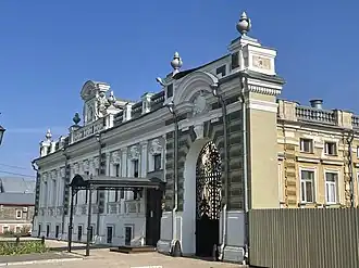 Фотография 2021 года