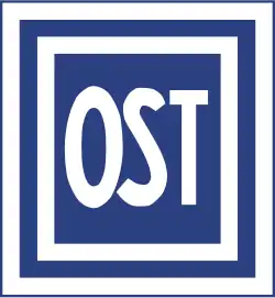 Остарбайтеры