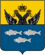Герб
