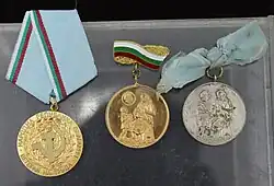 Изображение награды