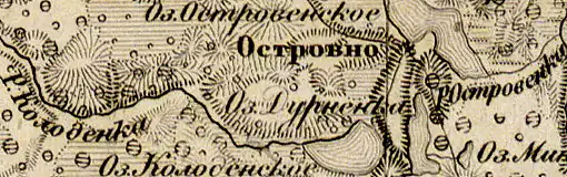 Деревня Островно на карте 1863 года