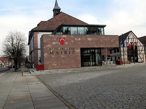 Здание мэрии