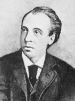 Отто Гирндт