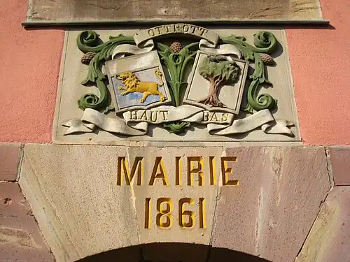 Фрагмент фасада