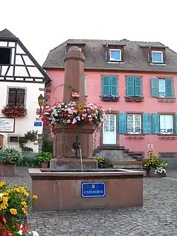 Фонтан на площади лип