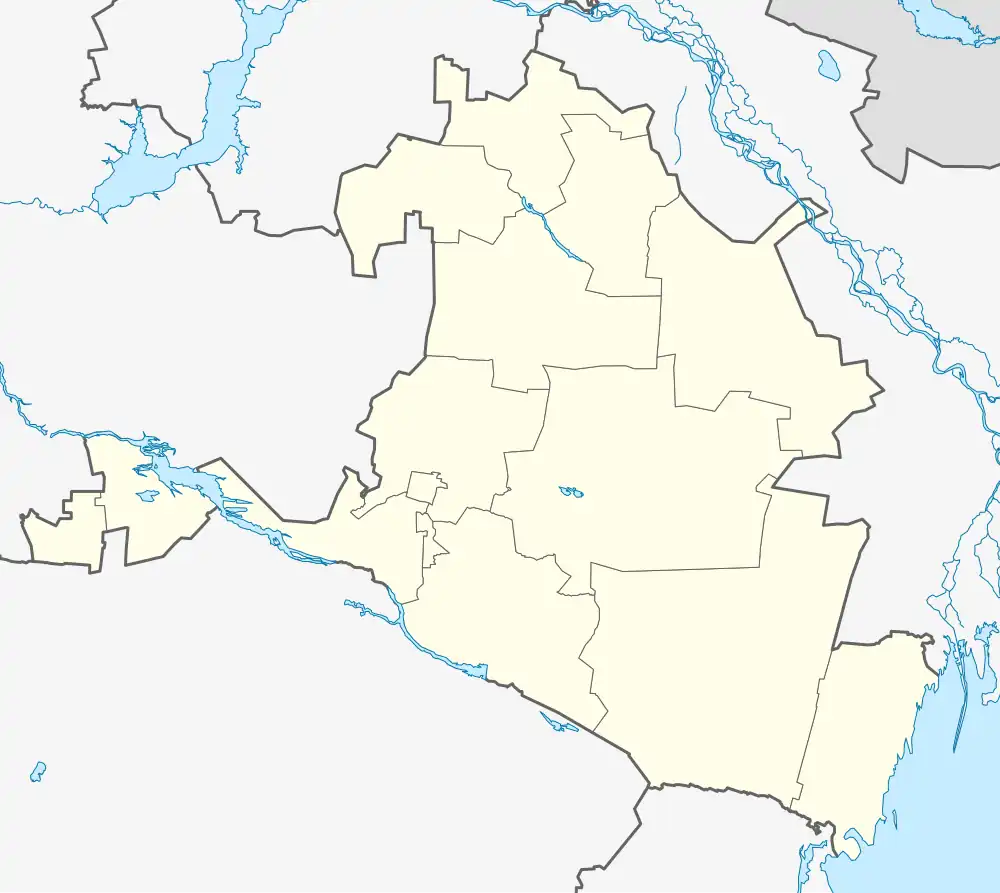 Нарта (Калмыкия)