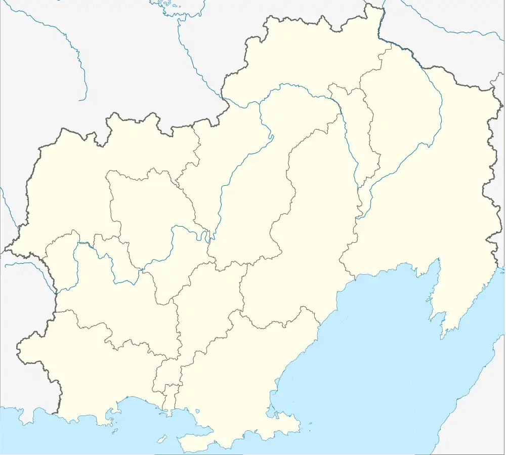 Армань (Магаданская область)