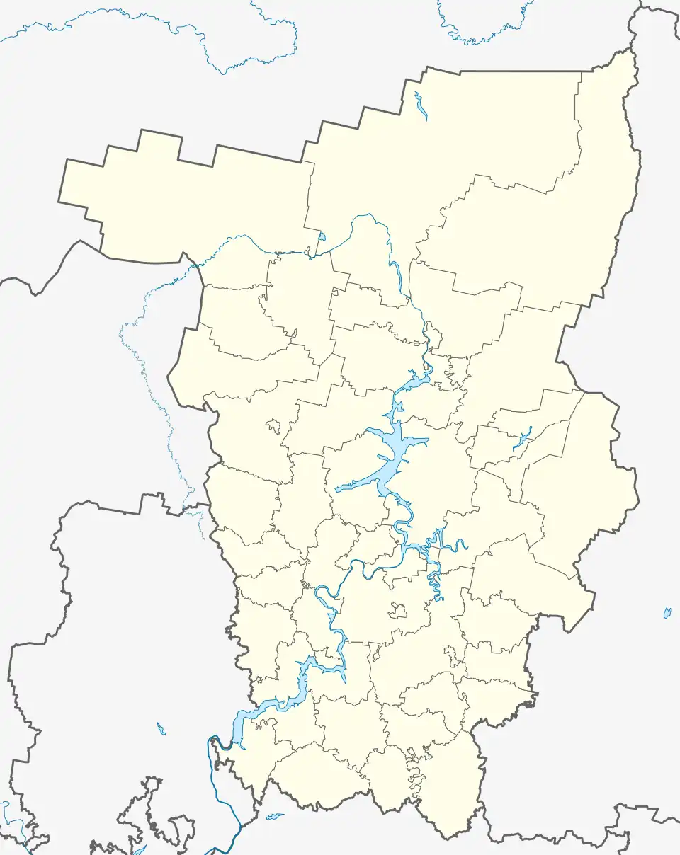 Усолье (Пермский край)