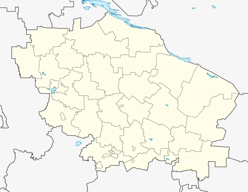 Кара-Тюбе (Ставропольский край)