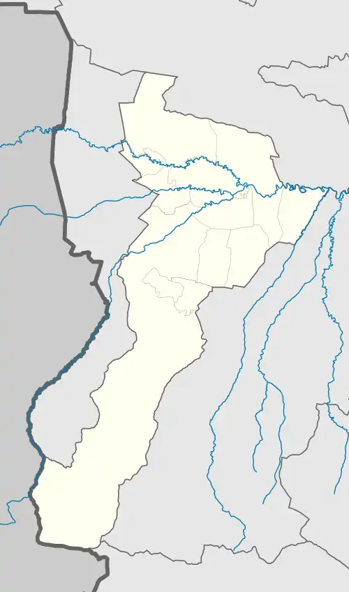 Хамби-Ирзи (Ачхой-Мартановский район)