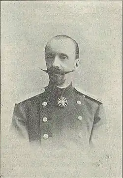 Андрей Сергеевич