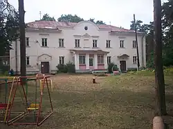 Репино. Детский сад напротив входа в Пенаты