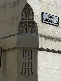 Угол улиц Сен-Фрон и Нотр-Дам