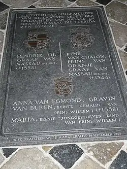 Могила Рене де Шалона в Бреде