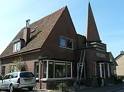 Бывшая городская ратуша