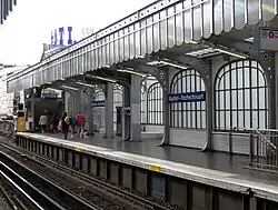 Платформы линии 2