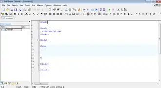 Скриншот программы PHP Expert Editor