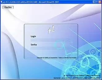 Скриншот программы Virtual PC