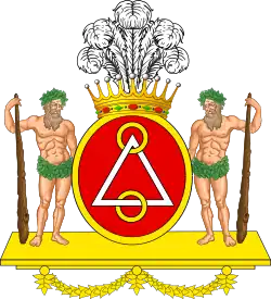 Бжостовский