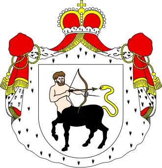 см. «Гипоцентавр»