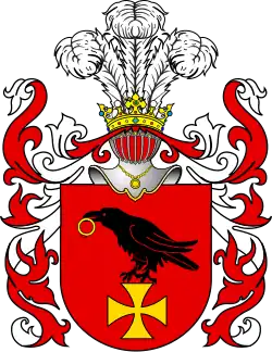 Герб Езержа