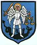 Герб