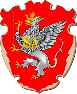 Герб