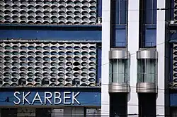 Кооперативный универмаг «Скарбек»