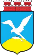 Герб