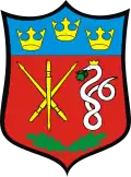 Герб