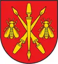 Герб