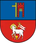 Герб
