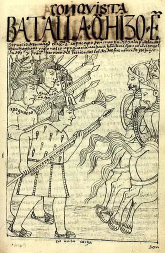 Битва между инками и испанцами. Рисунок  Гуаман Помы