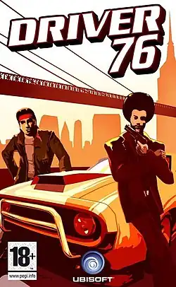 Обложка игры