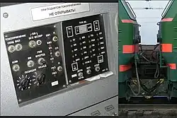 Соединение электровозов ВЛ10К по СМЕТ