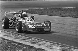 Изображение логотипа