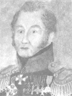 Портрет, воспроизведённый в VII т. издания "Российский Архив: История Отечества в свидетельствах и документах XVIII—XX вв.: Альманах"