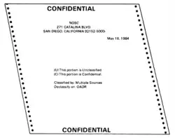 Фрагмент документа непрерывной формы