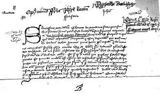 Страница из «Послания монаха Роджера Бэкона»