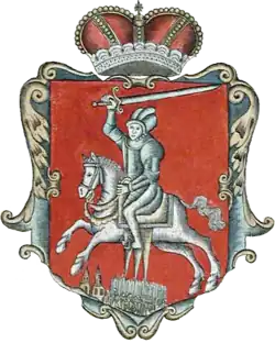 Герб ВКЛ из Царского титулярника. 1672 г.