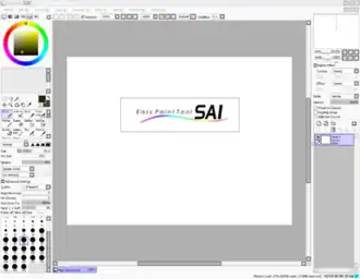 Скриншот программы Easy Paint Tool SAI