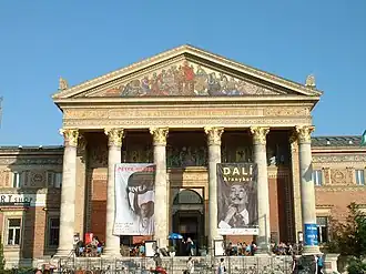 Выставочный зал Мючарнок