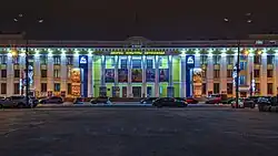 Дворец культуры Автозавода